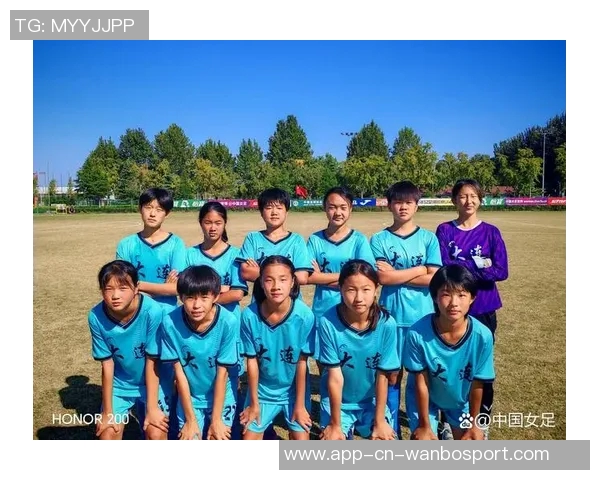 2025年第三季度女足青训中心技术支持圆满完成助力未来发展